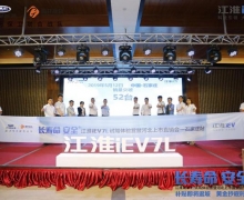 iEV7L ȫ+ԼӪʯׯվʢ