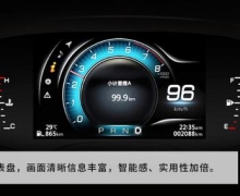 ȫSWM˹G01 FУۼ9.59-12.59Ԫ 