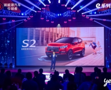 ͸õ綯ǵS2ҶУ8.98Ԫ