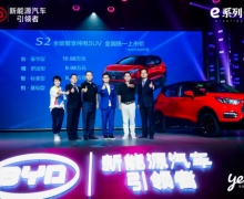 ͸õ綯ǵS2ҶУ8.98Ԫ
