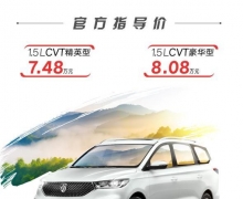 7.48Ԫ𣬱360CVTȫ