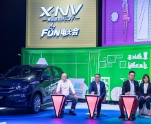 HondaFUNᡱſῪ ׿綯X-NV