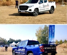 ݿʵɣ޾·ԽҰȫ³F70