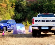 ݿʵɣ޾·ԽҰȫ³F70