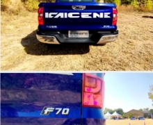 ݿʵɣ޾·ԽҰȫ³F70