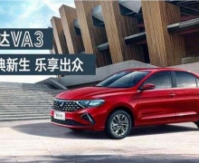 ݴVA3  