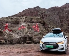 ·ԴMPVжȫMAX DMʹش