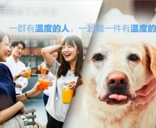 Ʒơ¼·BEIJINGƷƹݳչδ