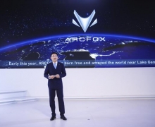 ARCFOX޽̬սԣԴƷƾ