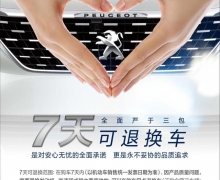 ȫһ2008ݳչȫ ¿ȫ綯