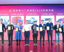 2019ȵһ߶΢ڱ˫