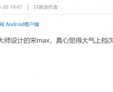 ȫMAXжɿ?  Ȩͳ𰸣
