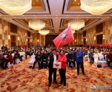 BEIJING ڱȺӪƷ¶
