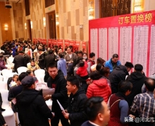 BEIJING ڱȺӪƷ¶