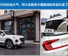 ͷSUV۷ ĴʤȫԱȰ