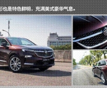 ͷSUV۷ ĴʤȫԱȰ