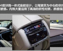 ͷSUV۷ ĴʤȫԱȰ