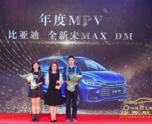 MPVѧԽ٣ȫMAX ԰ٻ&quotMPV"