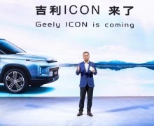214УiconƼSUV±׼