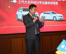 1.4Lս100 PHEVýԼӪԲĻ