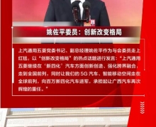 ±ܼ弯 ʵΪᡱ
