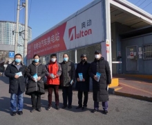 ߸ǣBEIJING®ƷʩػԼ