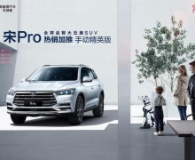 ϮƷ Proֶ ۼ9.28Ԫ