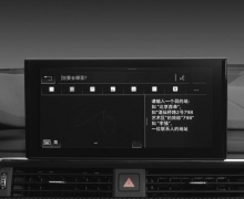 ȫ°µA4 L ʵ"ǿԼ"