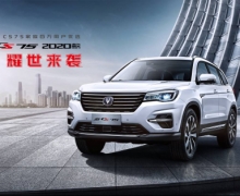 CS75Ѫع顱3¾18424376.6%