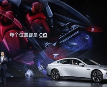 ٹ4.3s NEDCۺ706km СP7ʽ