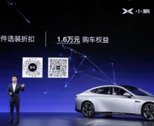 ٹ4.3s NEDCۺ706km СP7ʽ