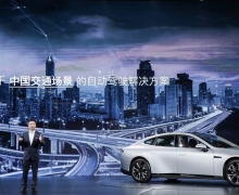 ٹ4.3s NEDCۺ706km СP7ʽ
