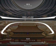 Խݳ˴ͬһBEIJING-X7ռ