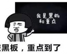 ǿС510۹  ¾ǿ ʮ""