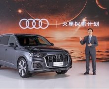 ȫǿηSUV ȫ°µQ7ηǳ68.98-86.68Ԫ