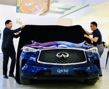 ϷӢQX50зĻ