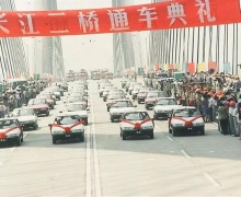 ȯҼ룬6غݽ  人ѩŻ5000Ԫ