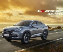 ʼֵڲŻƷ̨SUV
