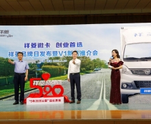 ˣʽȷ520ΪƷա