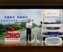 ˣʽȷ520ΪƷա