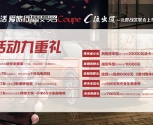 10.99Ԫ𣬽;X70CoupeʯׯлԲĻ