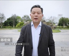 Ԥۼ10-15Ԥ BEIJING-X7ȫԤ