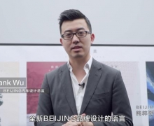 Ԥۼ10-15Ԥ BEIJING-X7ȫԤ