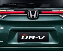 24.68Ԫ HondaȫUR-V
