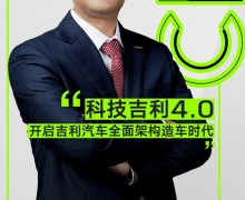 ϻۣƼ4.0ȫܹ쳵ʱ