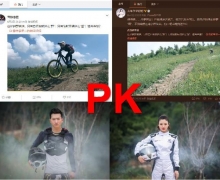 CS75PLUSŮ߹ɽгʥأ610գռ