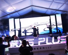 쳱ϲ9.88-13.48ԪRX5 PLUSʽ