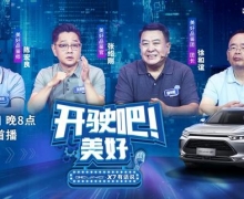 ռSUV BEIJING-X7Уָ10.49Ԫ