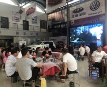 6.28ԪžƷSUV X4