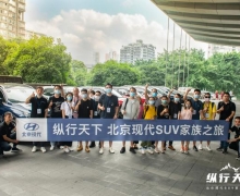 Ϊӷ SUV忴ִƷ